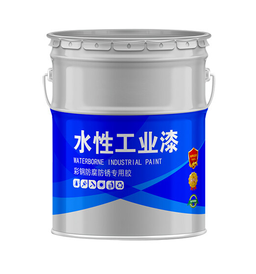 Manufacturers of water-based industrial coatings