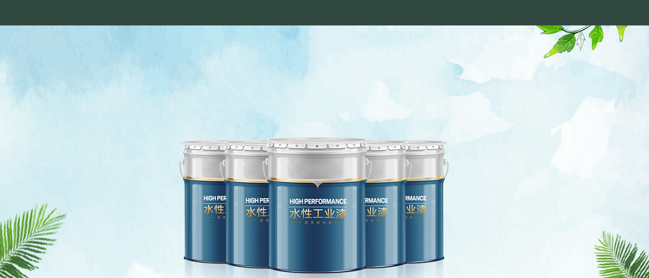 Epoxy zinc rich paint
